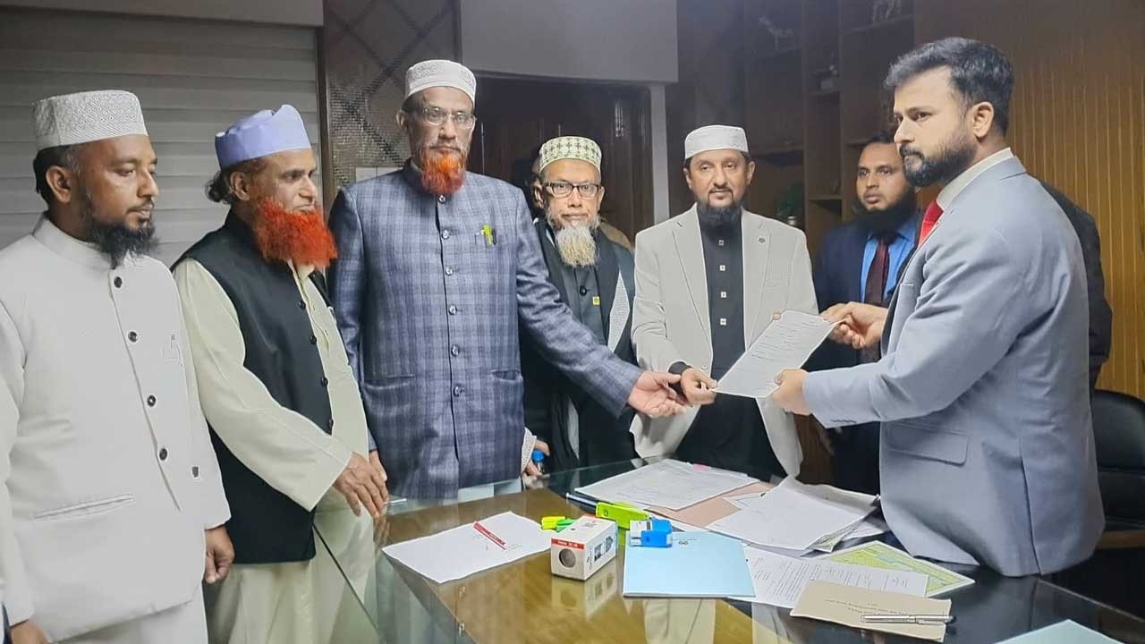 মাওলানা মুসলেহ উদ্দীন রাজু